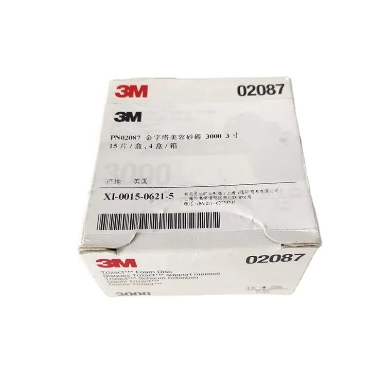 3M 02087 product image 3