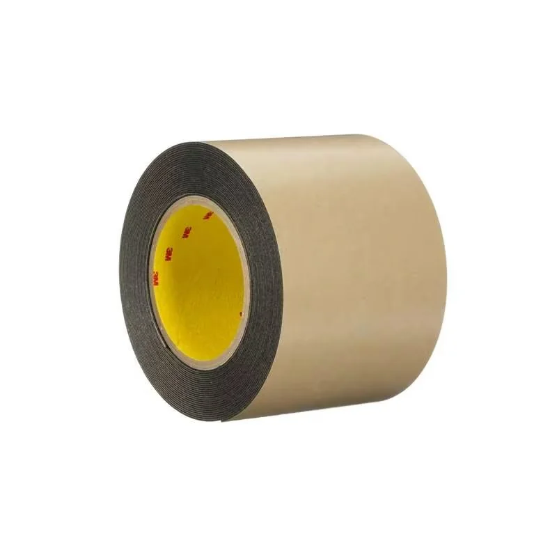 4492 product image 2