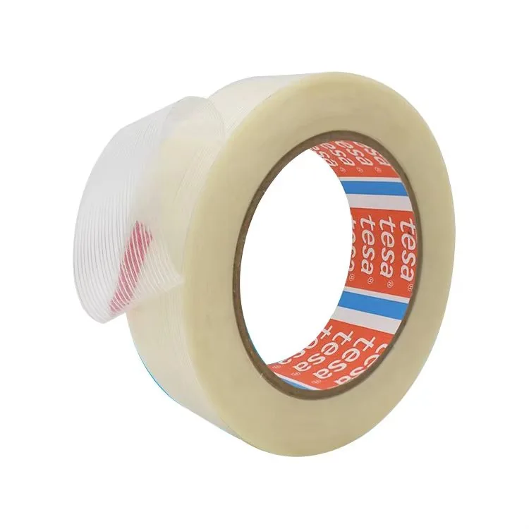 53315 product image 3