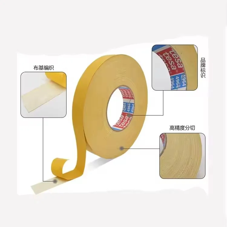 Tesa 4964 product image