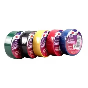 1200 product image 2