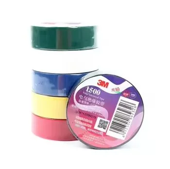 1200 product image 3