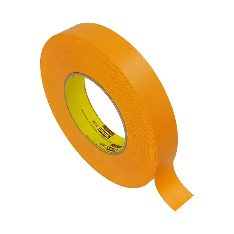 2525 product image 2
