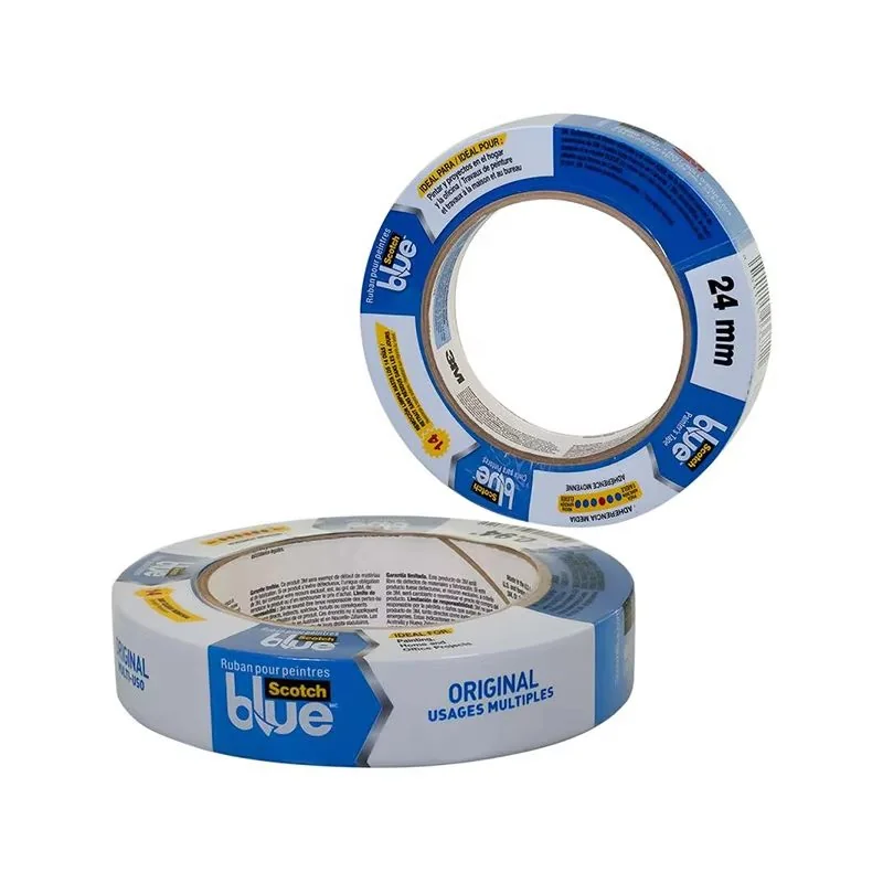 3M 2090 product image 2
