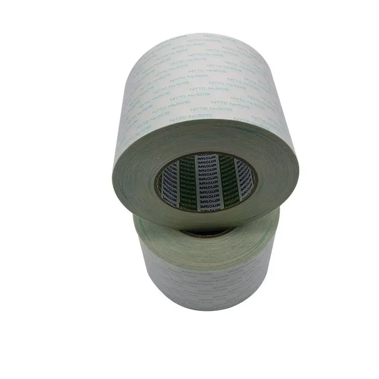NITTO 5015 product image