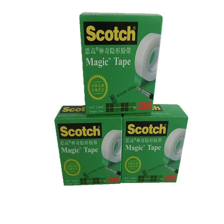 810 product image
